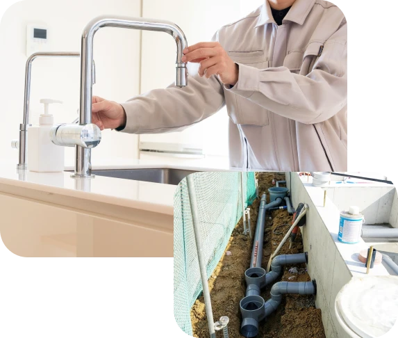 水回りの工事をしている写真と、家の地下の配管工事をしている写真。